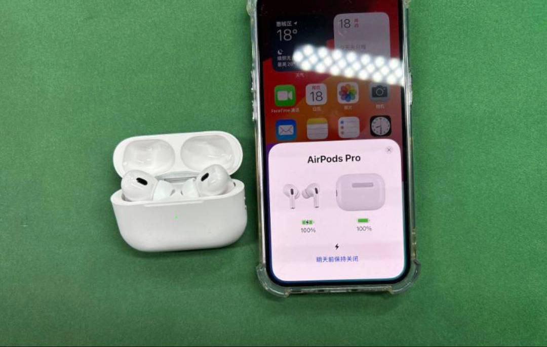 AirPods/ pro 2