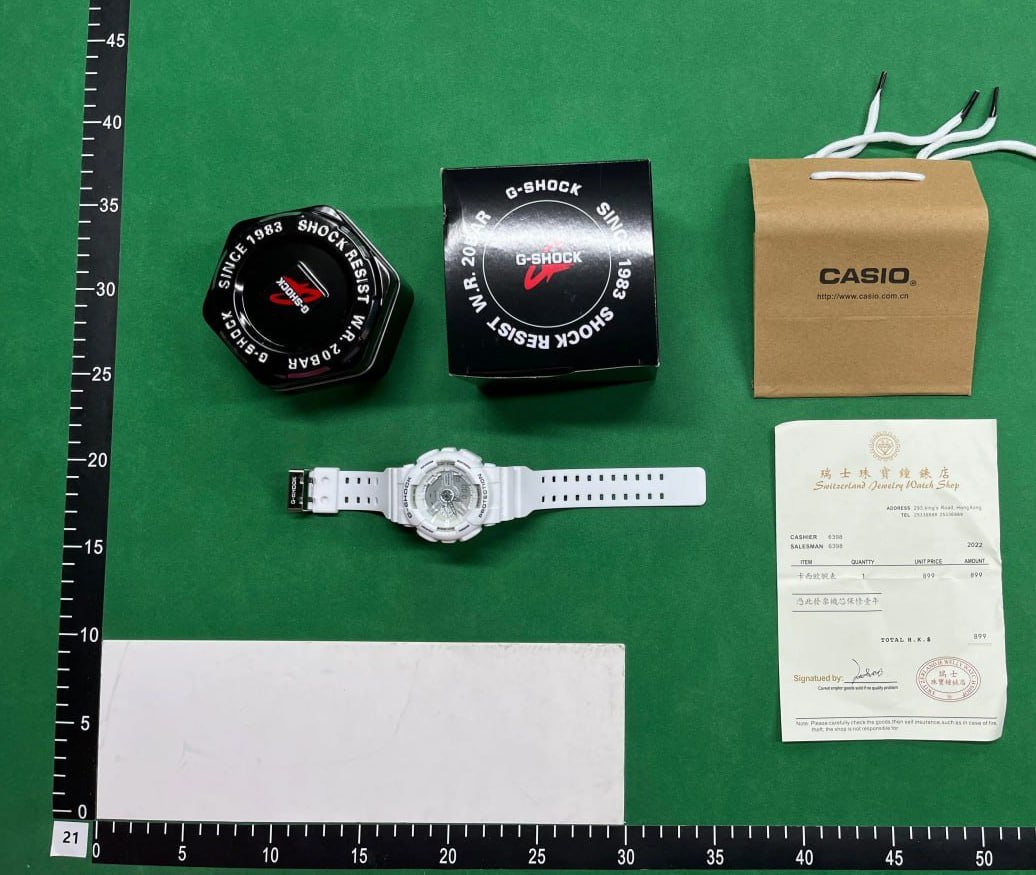 Casio Watch gm-110