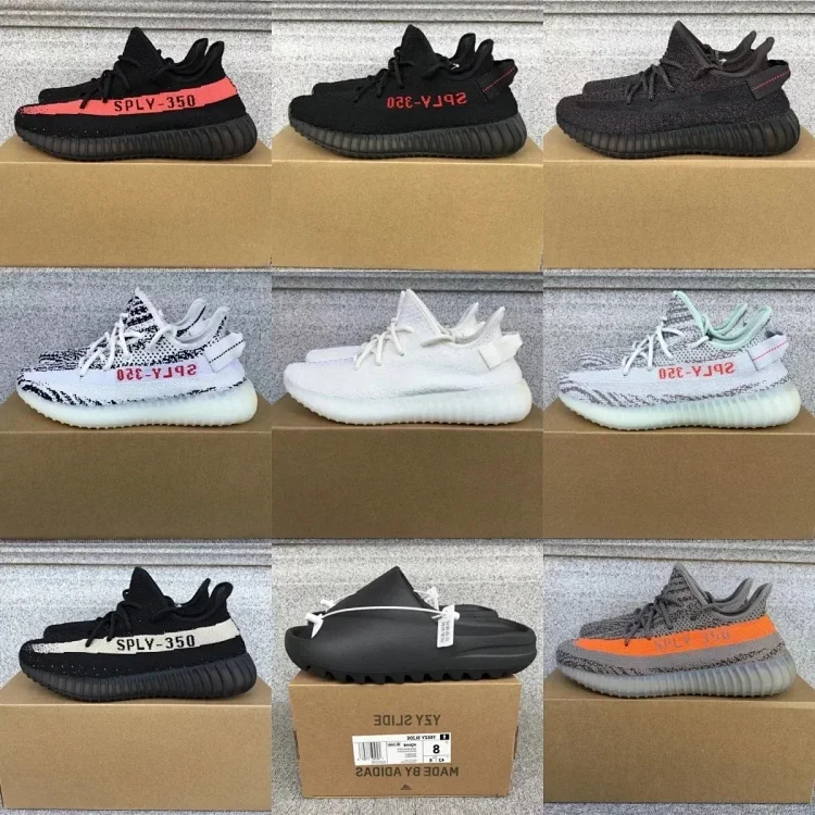 Adidas Yezzy 350 (23 CP) 