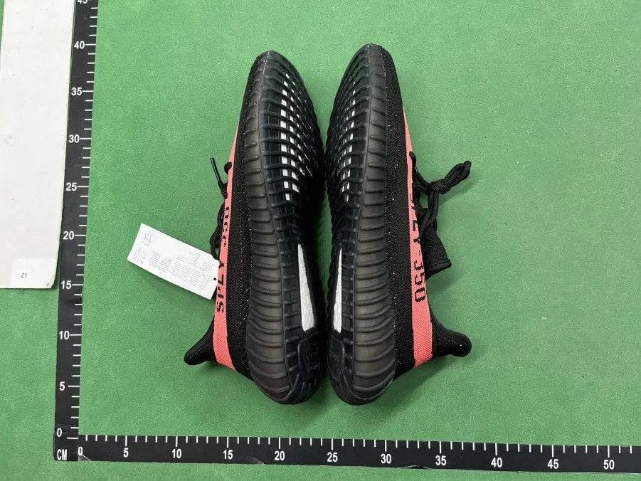 Adidas Yezzy 350 (23 CP) 