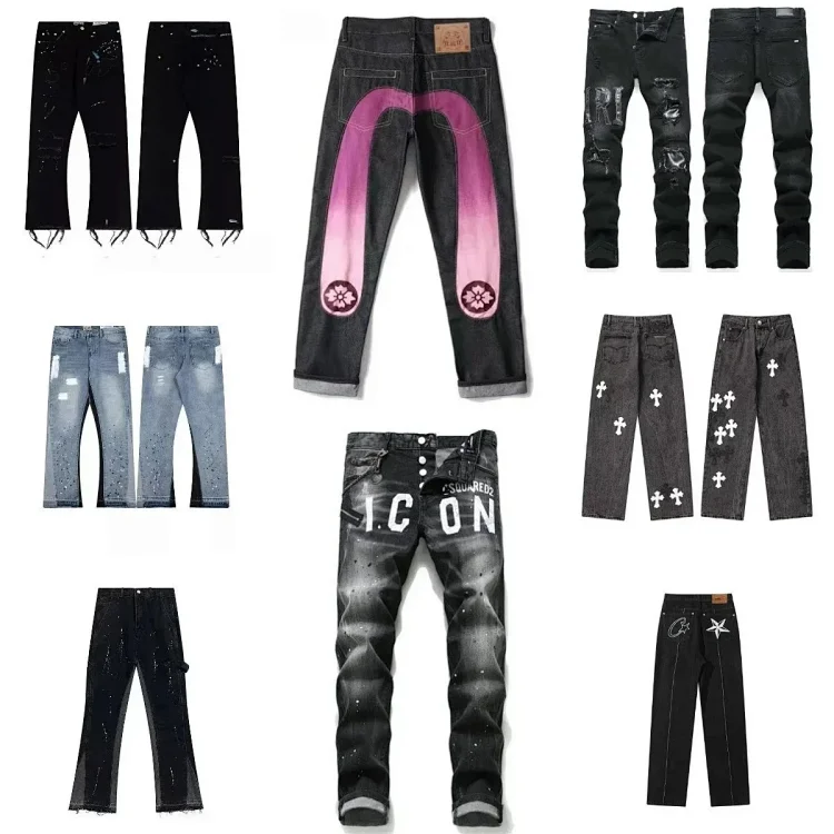 Chrome Hearts Jeans