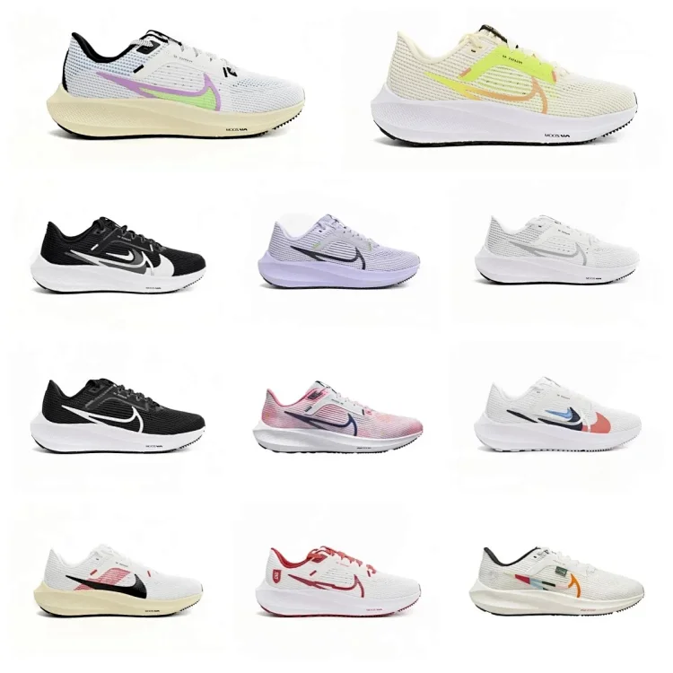 Nike GOT-Pegasus 11style